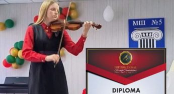 Юні музиканти з Кам’янського вдало виступили на міжнародному фестивалі