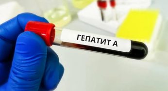 У Кам’янському зафіксували новий випадок гепатиту А