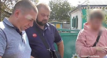 На Дніпропетровщині шахрай ошукав жінку в інтернеті