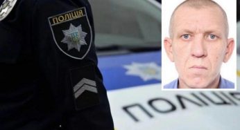 На Дніпропетровщині розшукували вбивцю, який втік з лікарні