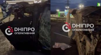 На Дніпропетровщині на трасі перекинувся Daewoo Lanos: є постраждалі