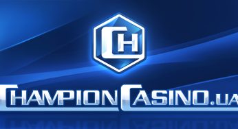 Ігрові Автомати та Провайдери — ChampionCasino Надає Огляд