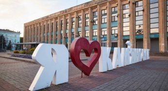 Ніч у Кам’янському минула без тривог