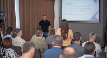У Кам’янському провели нараду з реалізації державної політики підтримки вітчизняного виробництва