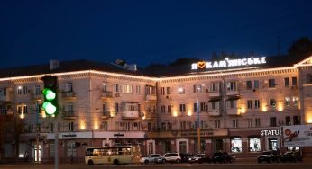 У Кам’янському все спокійно