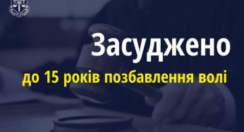 Ґвалтував маленьких дівчат: у Дніпрі засудили чоловіка