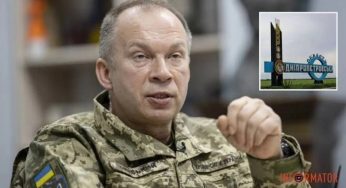 Головком ЗСУ Сирський розповів про спроби росіян прорватися до кордонів Дніпропетровщини