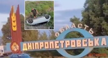 Біля стели Дніпропетровської області Volkswagen вилетів з дороги та перекинувся на дах