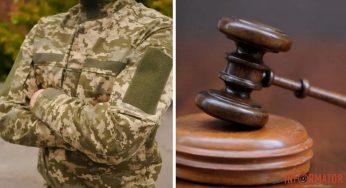 На Дніпропетровщині чоловік знайшов банківську картку та витратив з неї кошти: що вирішив суд