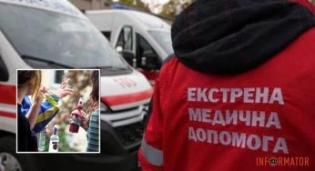 У Дніпрі 11-річний хлопець отруївся алкоголем та знепритомнів на пляжі