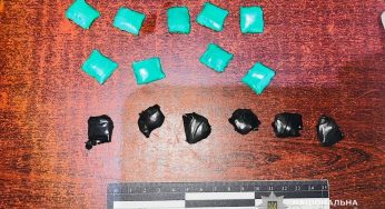На Дніпропетровщині спіймали наркозбувача