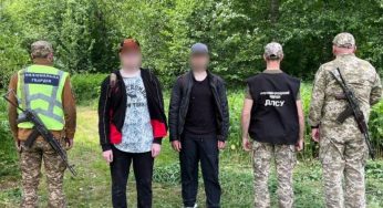 На кордоні з Румунією затримали двох мешканців Дніпропетровщини, які хотіли втекти за кордон