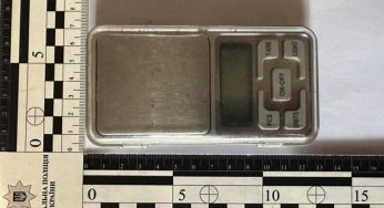 Під Дніпром спіймали чергового наркозбувача