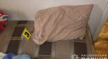 На Дніпропетровщині підлітки жорстоко вбили старшого товариша: яке покарання їм призначив суд