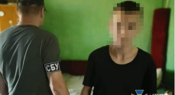 На Дніпропетровщині на замовлення ворога підліток повідомив про фейкове мінування школи