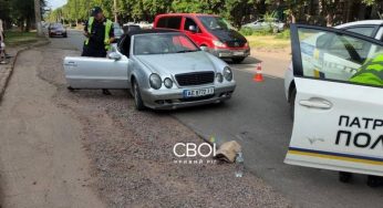 На Дніпропетровщині легковик збив жінку (відео)