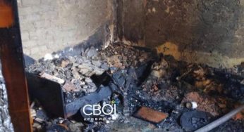 На Дніпропетровщині підчас пожежі у будинку загинув чоловік