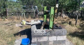 На Дніпропетровщині, у криниці знайшли повішеного чоловіка