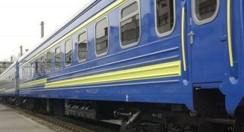 Ворог атакував залізничну інфраструктуру на Дніпропетровщині: зміни у русі потягів