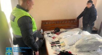 На Дніпропетровщині судитимуть наркоторговців