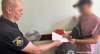 У Кам’янському спіймали чоловіка, який обкрадав автомобілі