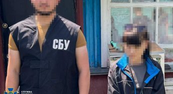 У Дніпрі та Полтаві затримали двох агенток російської розвідки, які готували теракти
