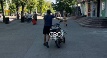 На Дніпропетровщині п’яний юнак на мопеді збив пішохода