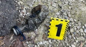 Працював на ворога: на Дніпропетровщині затримали диверсанта