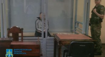 На Дніпропетровщині засудили ґвалтівника 13-річної дитини
