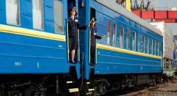 Кам’янчанам на замітку: коли, в які дні можна купити найдешевші квитки на потяг