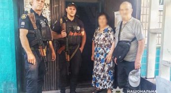 На Дніпропетровщині поліцейські допомогли 83-річному чоловікові повернутися додому