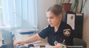 На Дніпропетровщині виявили гранату під час виїзду на виклик щодо домашнього насильства