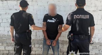 На Дніпропетровщині чоловік пограбував супермаркет