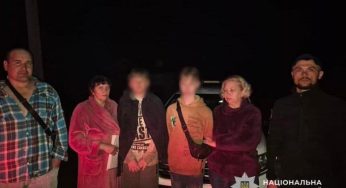 На Дніпропетровщині в лісі загубилися двоє підлітків
