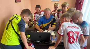 У Кам’янському відбувся третій тренінг-семінар ДЮФШ “Надія”