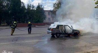 На Дніпропетровщині під час руху загорівся легковик
