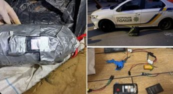 Двоє підлітків із Кам’янського заклали вибухівку під автомобіль патрульних біля ТЦК