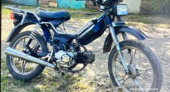На Дніпропетровщині спіймали крадіїв мотоциклів