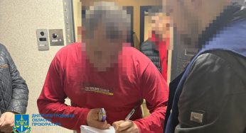 У Дніпрі депутат міськради та його спільники вкрали з бюджету понад 7 млн. грн.