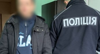 У Кам’яському затримали чоловіка, якій підірвав гранату в багатоповерхівці